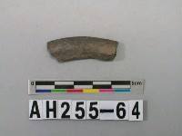 藏品(灰色細砂陶唇部殘件)的圖片